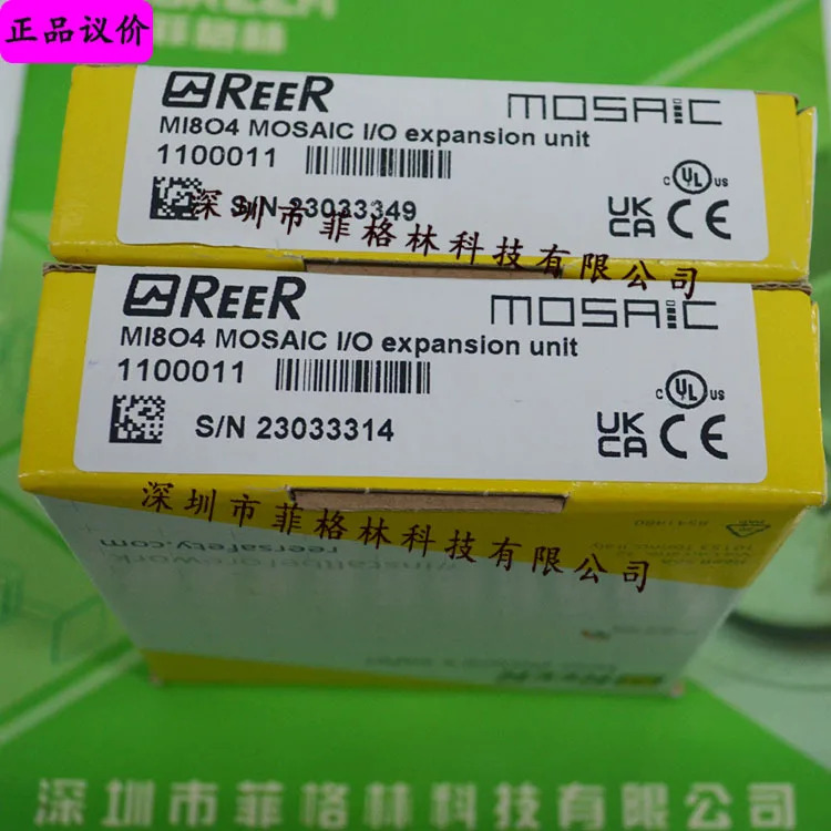 에이전트 교섭 MI8O4 MOSAIC IO 이탈리아 REER 안전 릴레이