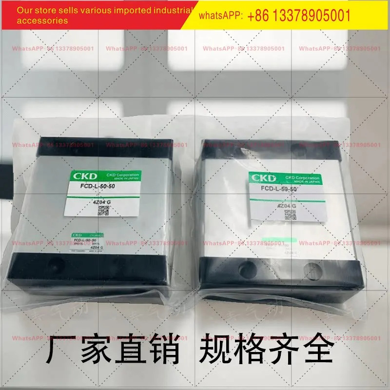 CKD FCD 플랫 실린더 FCD-L/-K4025326350-450101520/25M/N-FCS/H