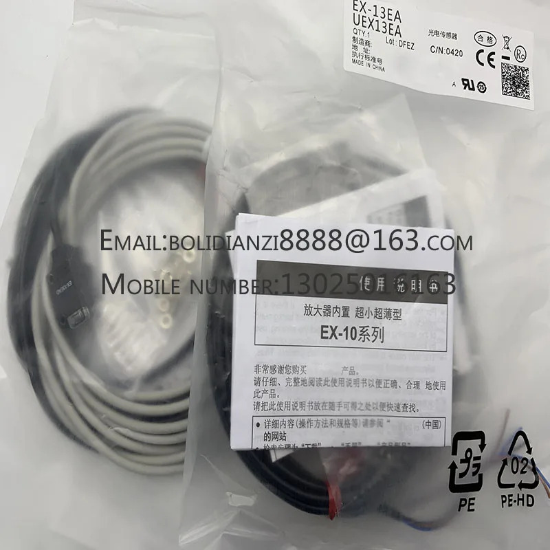 EX-13EA-PN EX-13EB-PN EX-14A-PN 오리지널 광전스위치 센서