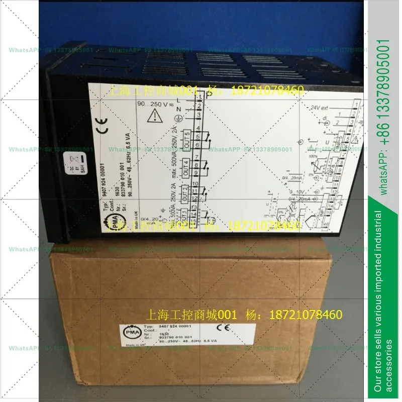 PMA 온도조절기 KS40-100-0000D-D00 KS40-100-0000D-U00