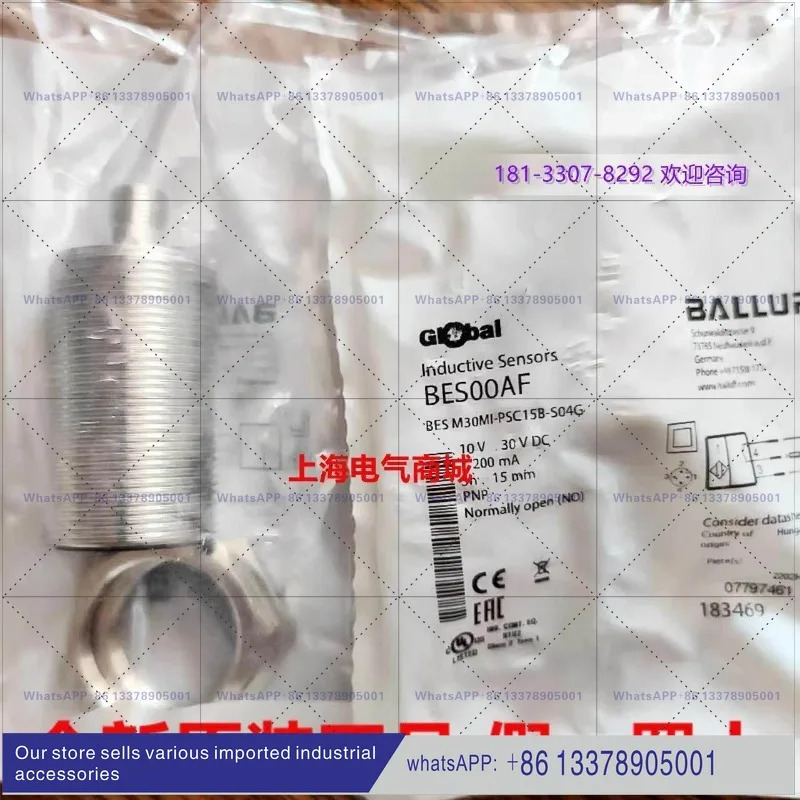발루프 BOS01J7CY BES0195 0453 BES01PY BES005N AF7L EZ BES008L