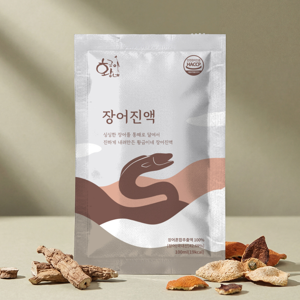 장어즙 100ml 30포 진액 엑기스 이미지 2