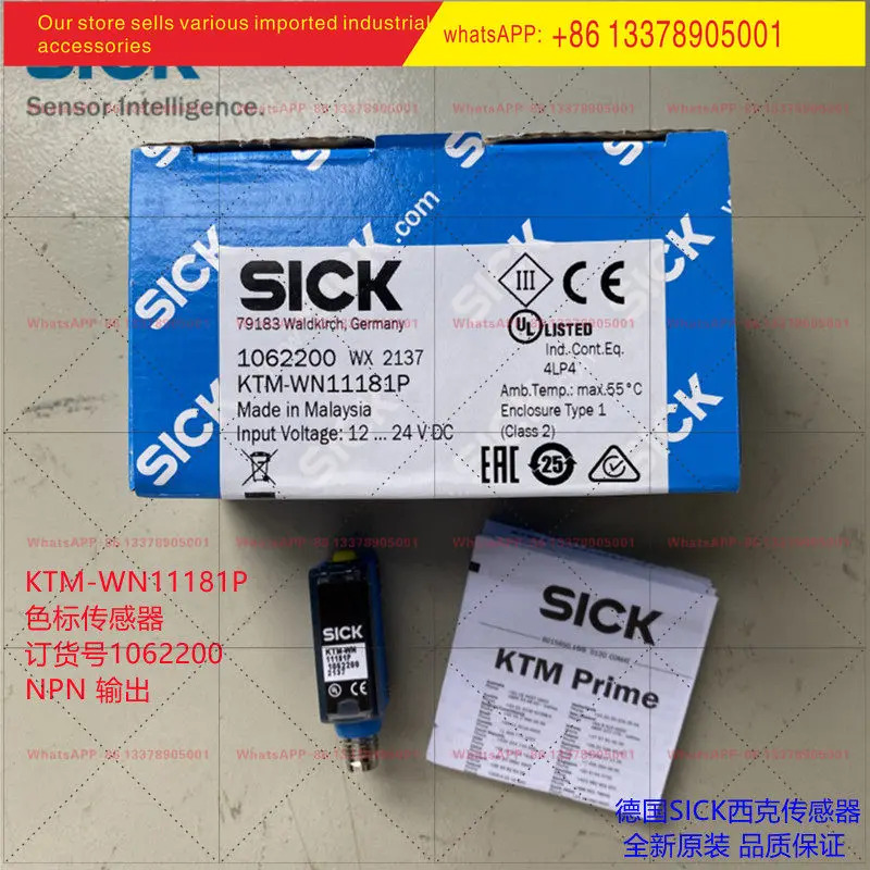 KTM-WN11181PSICK 컬러 스케일 센서 새 오리지널 1062200