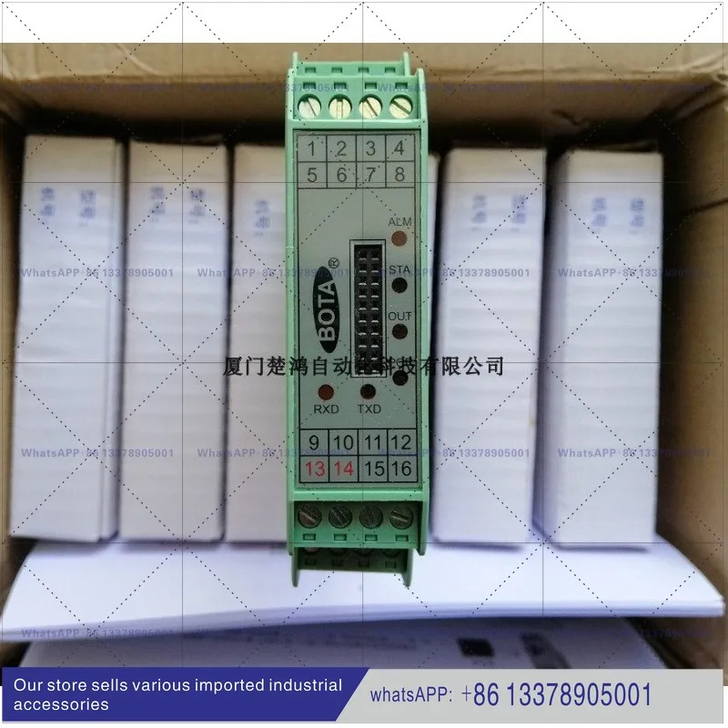 스마트 온도 트랜스미터 BSB-4-K0-1000