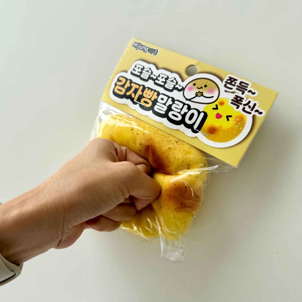 감자빵 감자 떡 말랑이 스퀴시 말랑 스트레스 볼 미니 모찌 스트레스해소 - 상품 이미지