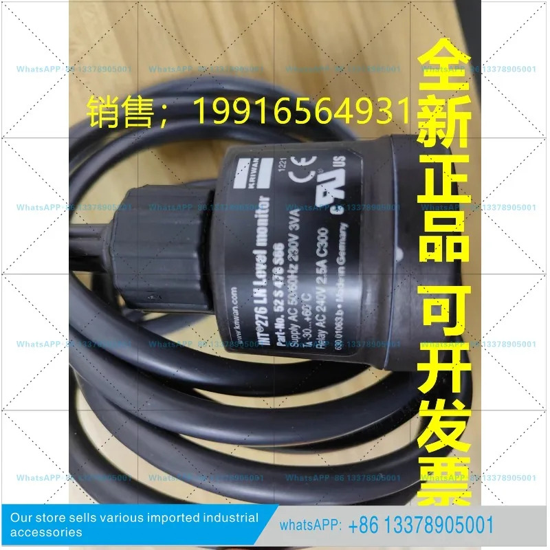 오리지널 KRIWAN 컴프레서 광전스위치 INT276LN 52S476S66 광전 오일 레벨 스위치