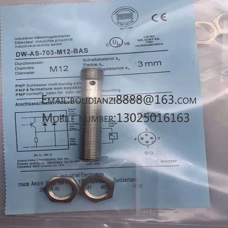 DW-LS-703-PM2 DW-LS-701-PM2 DW-LS-702-PM2 DW-LS-703-P12G DW-AS-703-M12 DW-AS-704-M12 오리지널 스위치 센서
