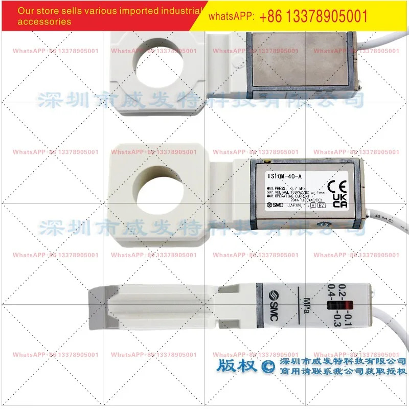 SMC IS10M-40-A IS10 3C-IS10E-4004-6L-A 배관 어댑터가 압력 스위치