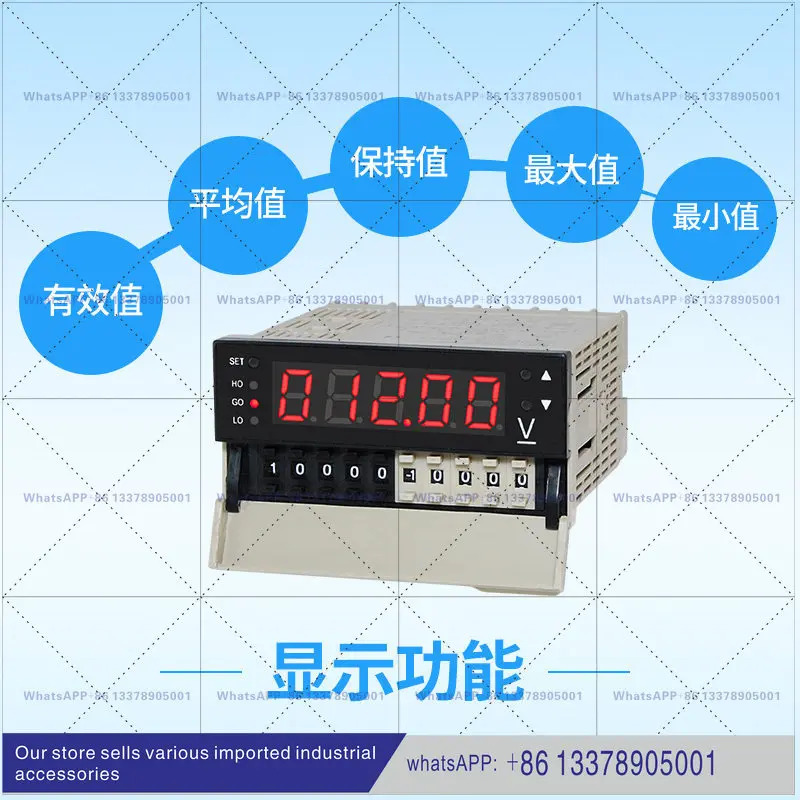 TOKY 히가시자키 전압 전류계 DP4-PRTDV500 PRAACT PRDACT 저항계 DP4-DV20