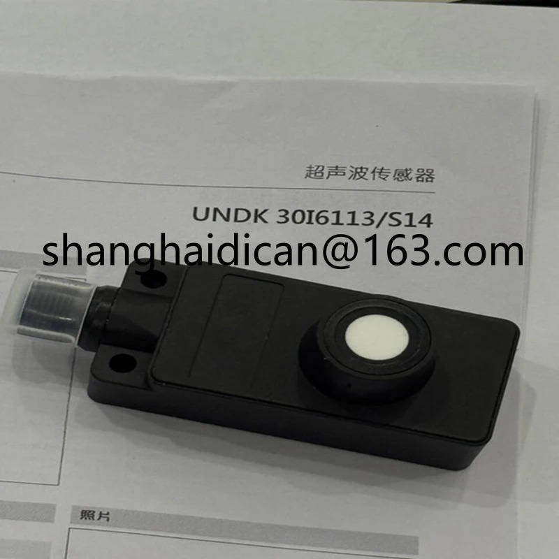 초음파 거리 센서 UNDK 30I6103/S14
