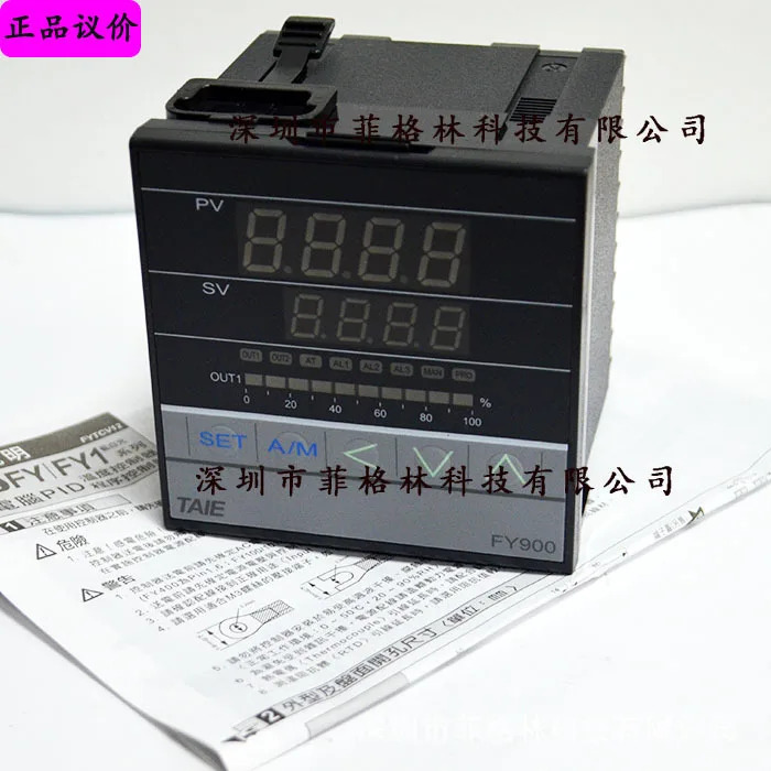 2025년형 새 FY900-301000T 대만 TAIE 온도 조절기 현품
