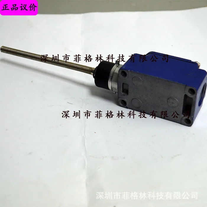 실물 SD-5168 S 대만 샨디안