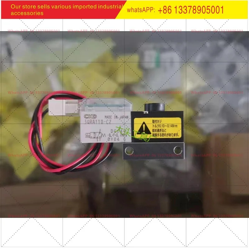 EVD-3900-010AN 공압 비례 밸브 새 오리지널 CKD
