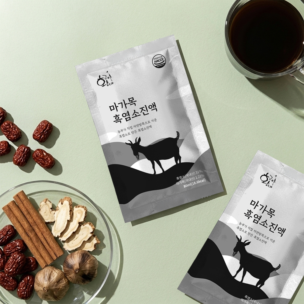 마가목 흑염소진액 80ml 30포 즙 엑기스 이미지 4