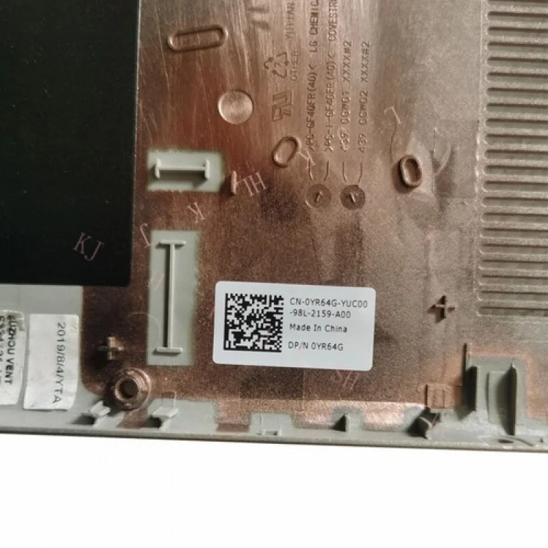 NN 하단 케이스 DELL piron 5390 5391 베이스 커버 0YR64G새