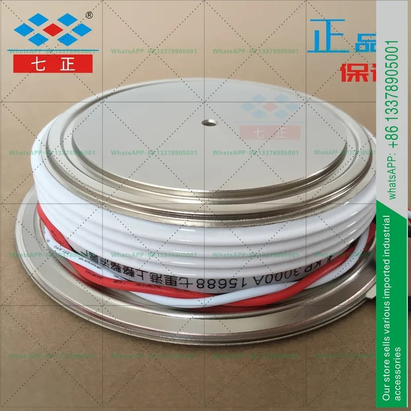 KP3000A KP3000A1600V 3CT -16 볼록형 평판형 사이리스터 7개양극