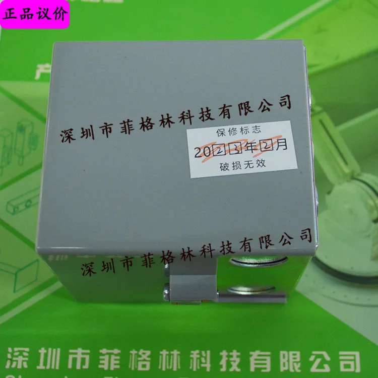 실제 R4750C1031 단종 화염 컨트롤러 신형 F4750U220