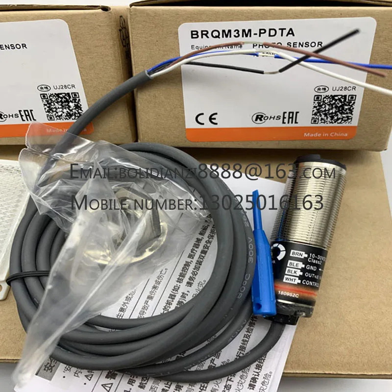 BRQM-PDTA-C-P BRQM-PDTA-C BRQT100-DDTA BRQT400-DDTA BRQT100-DDTA-C BRQM100-DDTA-C-P BRQT400-DDTA-P