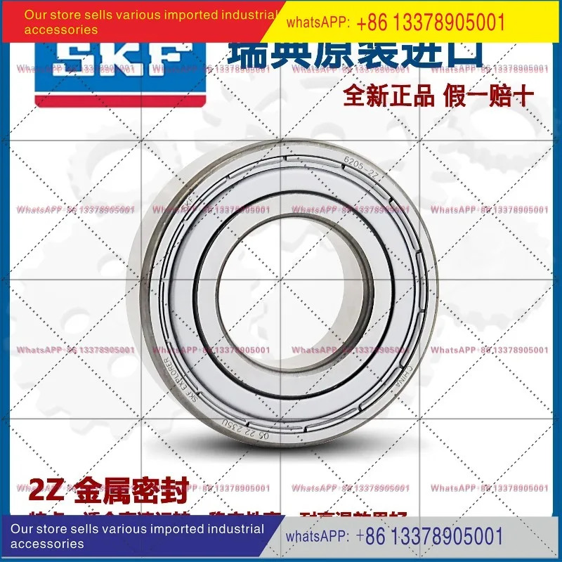 SKF 베어링 6014 6015 6016 6017 6018 6019 6020 2Z 2RS1 C3