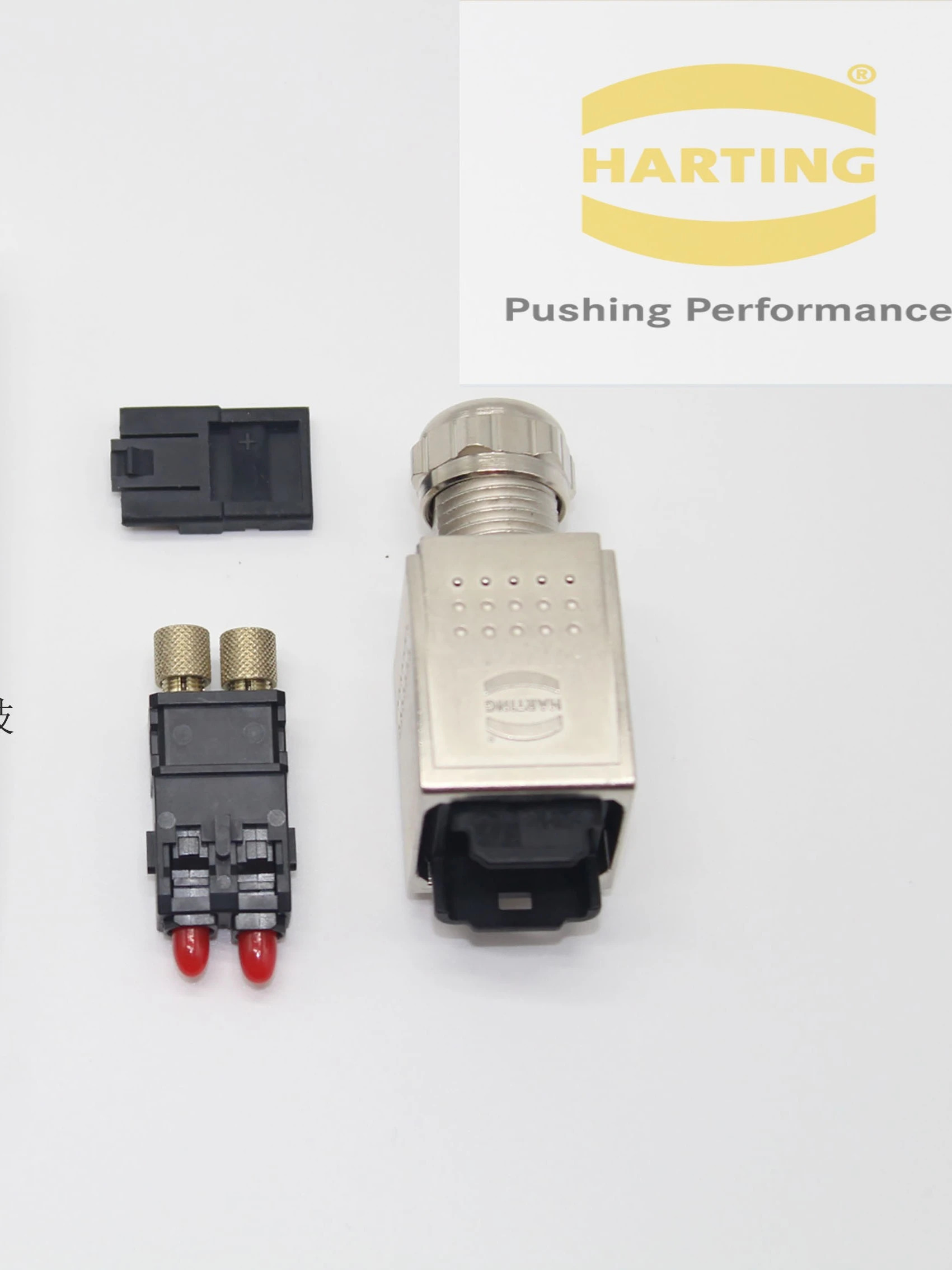 HARTTTING 09352410401 HAN-Pushp호환ull-SCRJ POF