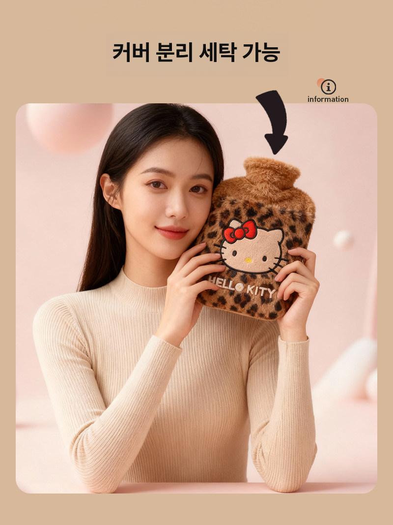 헬로키티 온수주머니 온찜질팩 손난로 보온 주머니 레오파드 디자인 무늬 브라운레오파드kt 2000ml 안감 두꺼운형 - 상세 이미지 5