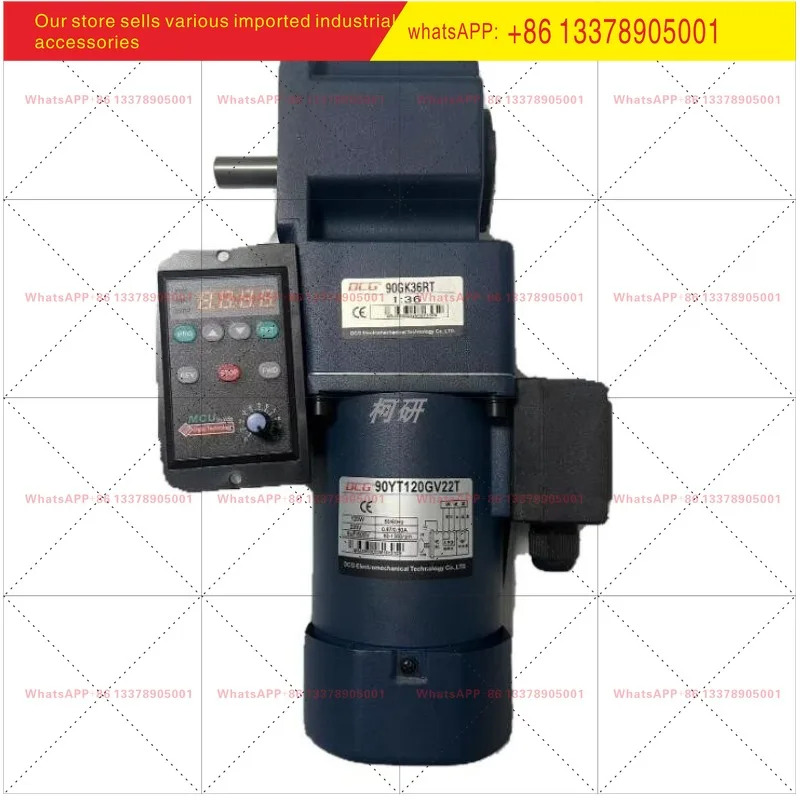 DCG 속도 제어 모터 90YS120GY22T 90GF7.5H 90YT90GV22T