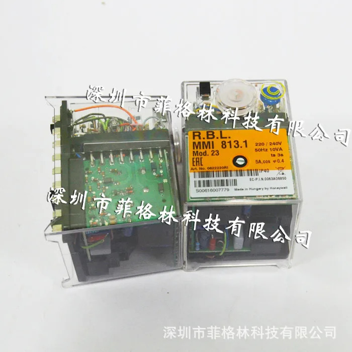실물 MMI 813.1 하니웰 컨트롤러