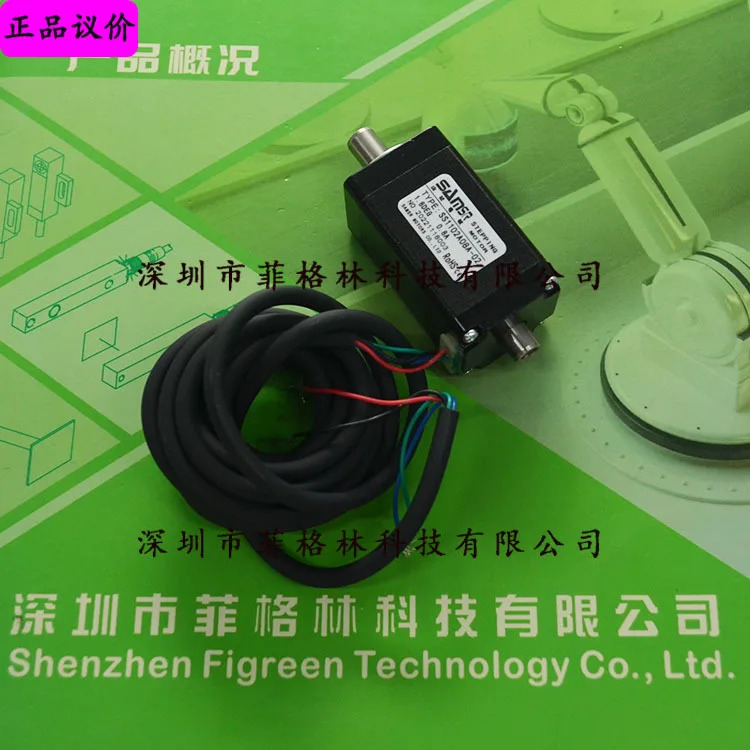 실물 SS1102A08A-02 Shanshe SAMS호환R 축 28 관통구 스테퍼 모터