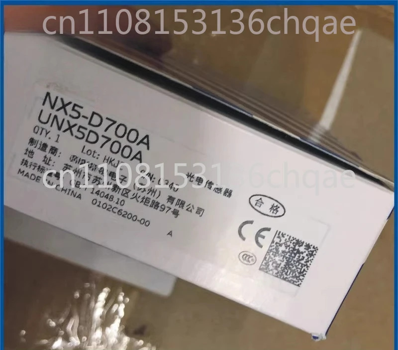 광전스위치 NX5-PRVM5A NX5-PRVM5B NX5-RM7A NX5-RM7B