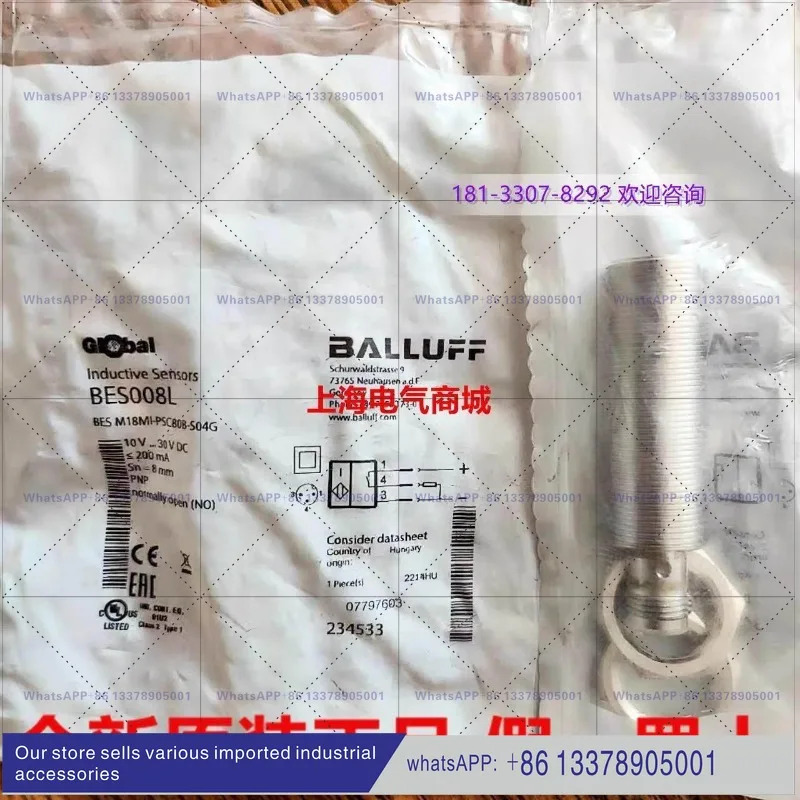 발루프 BOS01J7CY BES0195 0453 BES01PY BES005N AF7L EZ BES008L