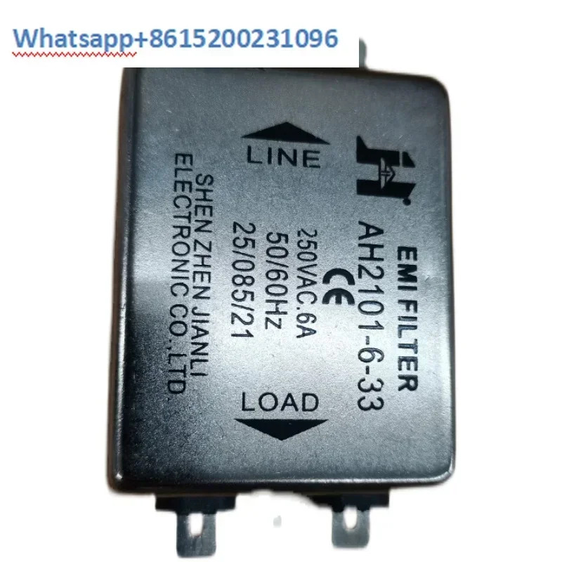 AH2101-6-33 필터 250VAC 6A