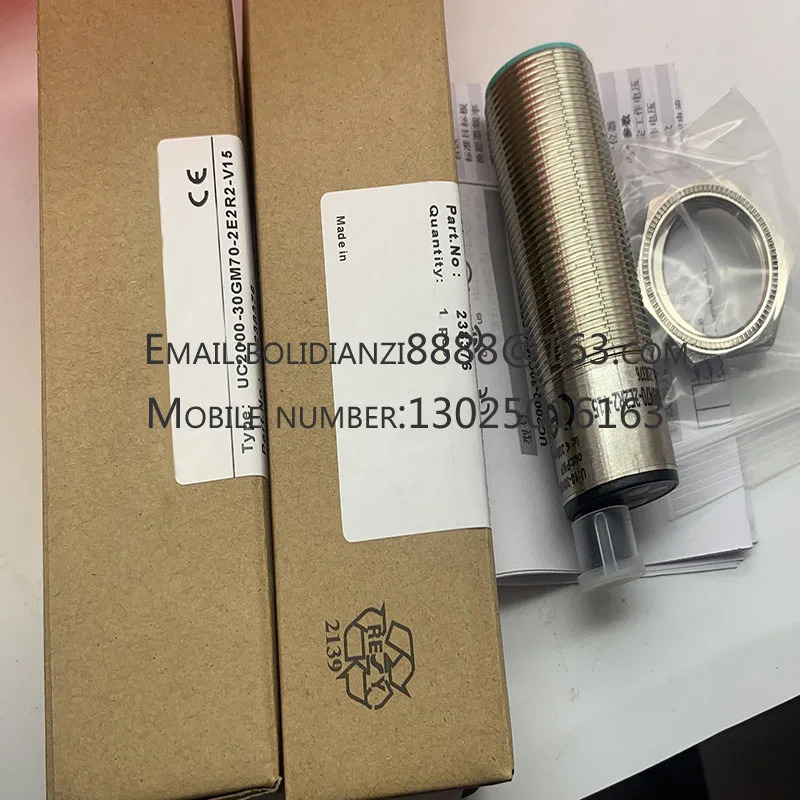 UC2000-30GM호환70-IE2R2-V15 초음파 센서실생활 촬영