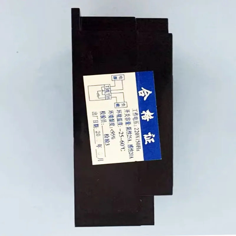 Shuguang KG300T 시제어 스위치 마이크로 컴퓨터 자동 벨소리 기기 타이밍 벨 제어 220V