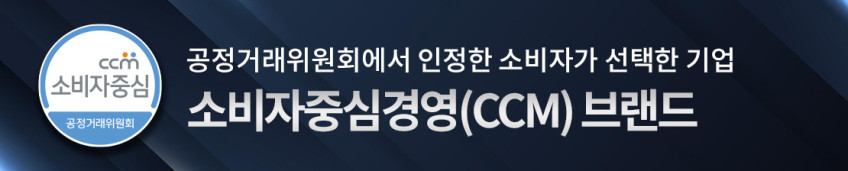 무소음 BLDC 입체회전 3D 선풍기 OCP-SD909 J 스탠드형 판매처 상세 정보 이미지 2
