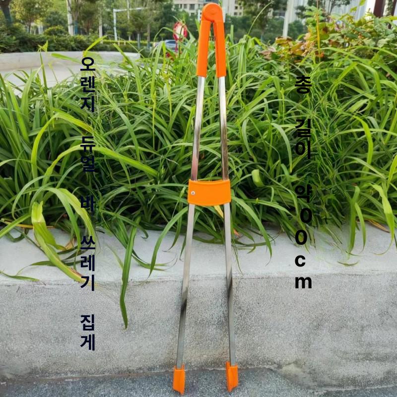 가로수 묘목 지지대 지주목 고정 장치 1 3m 길이 3 5cm 슈트 나무 지지대 PE 오렌지 더블 로드 - 상세 이미지 4