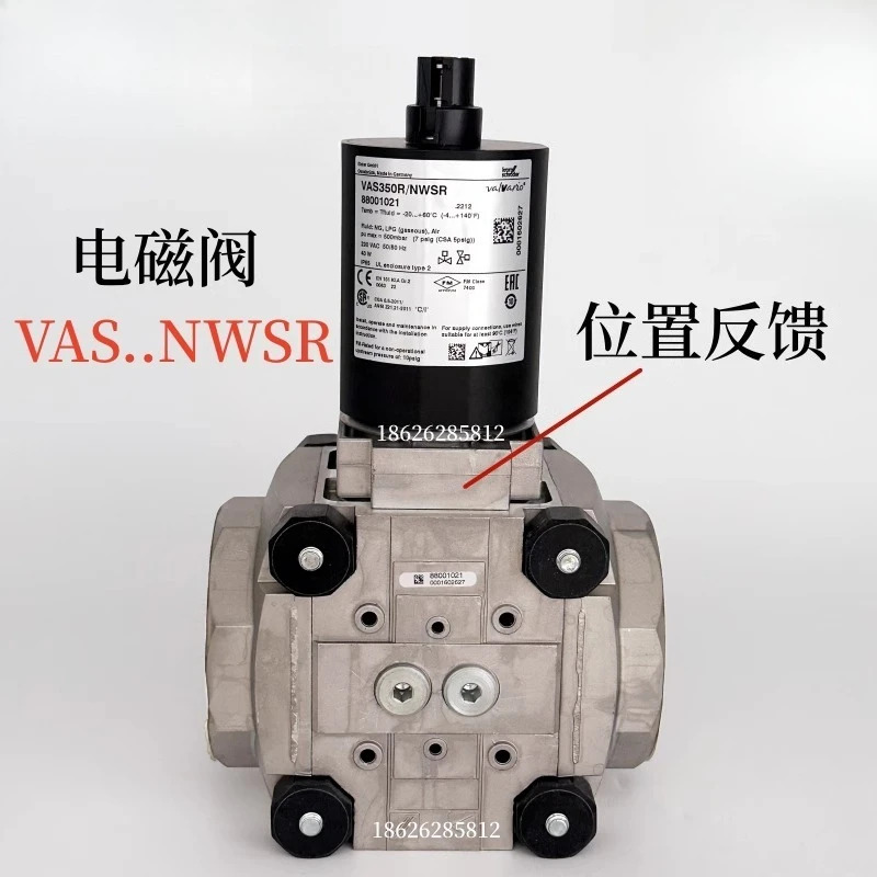 전자기 밸브 VAS115R/NWSR 120 125 240 250 NKGR 365NQSR VAS350R/NWSR