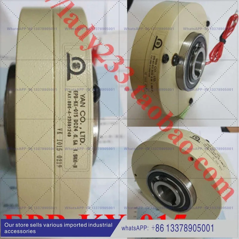 Yanxin 클러치 EPB-KX-006-015-003 빈 샤프트 마그네틱 파우더 브레이크 0.3KG 3NM-6NM