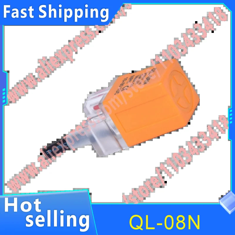 스위치 센서 QL-08N QL-08NB 오리지널
