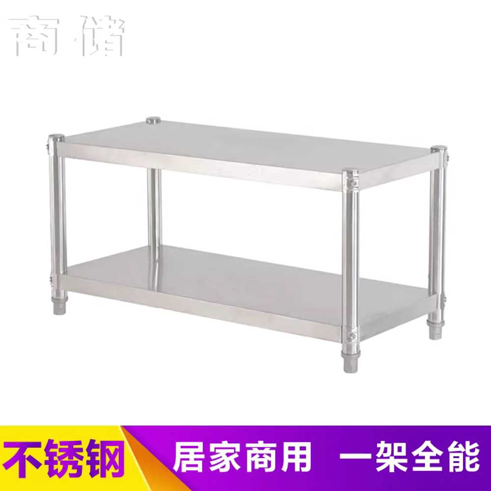 스텐 주방 선반 실버랙 보조 수납 베란다 정리대 50x40 - 상세 이미지 2