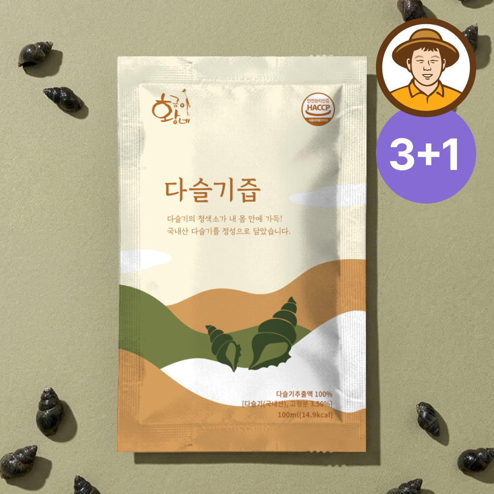 어부가 만드는 자연산 다슬기즙 100ml 30포 진액 엑기스 제품 이미지
