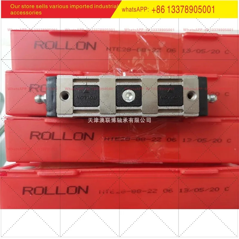 롤론 가이드 롤러 NTE28 DSE28-610 CSW43-120 NTE18 NSW CEX30-80