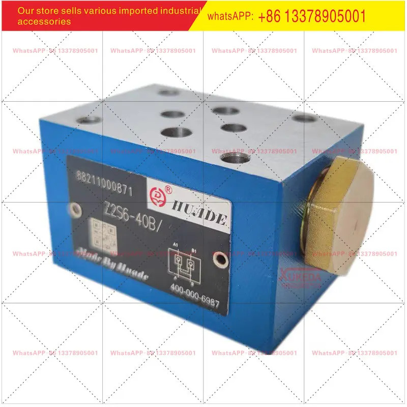 Huade 유압 제어 단방향 압력 유지 밸브 Z2S6-40B Z2S10-1-20B Z2S16-30B 22 A 40