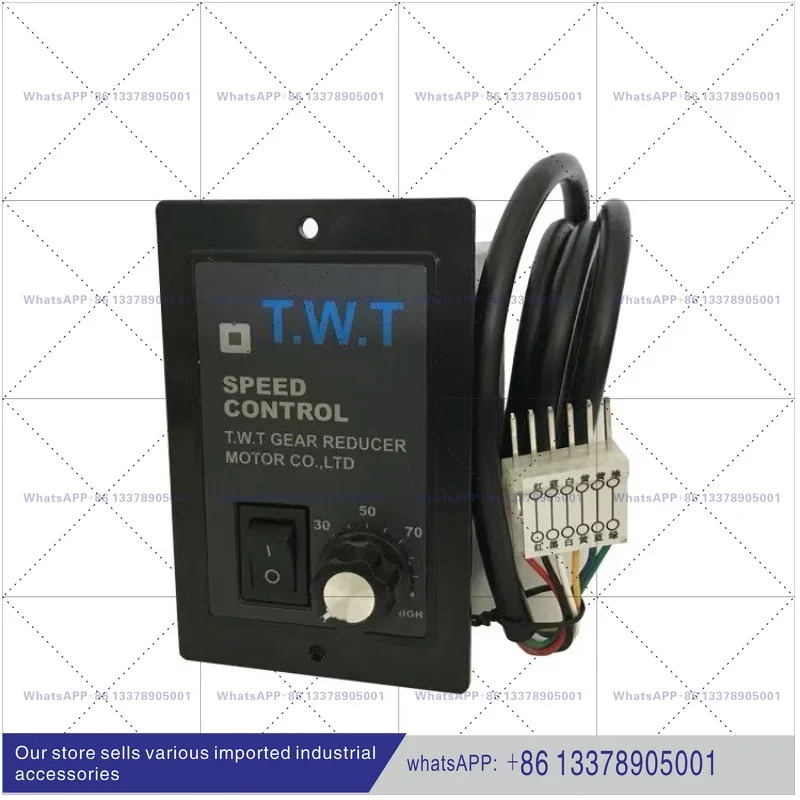 TWT Governor US52-단상 모터 스위치 25/40/60/90