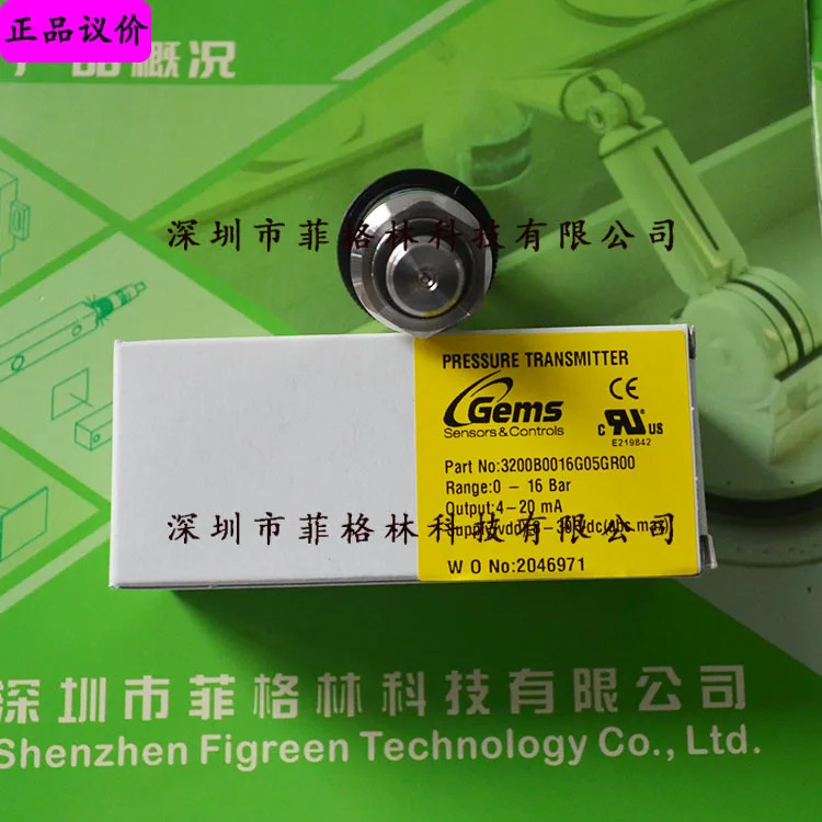 실물 3200B0016G05GR00 American G압력센서 가능