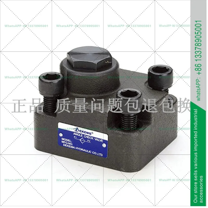 플레이트 체크밸브 CRG-03-A1 CRG-06-A2 CRG-10-A1 AJ-H10B AJ-H20B