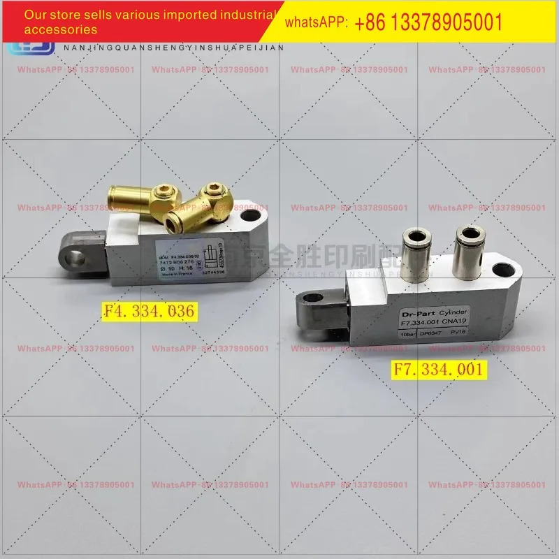 CD102XL105/74 전면 게이지 실린더 F7.334.001 F4.334.036