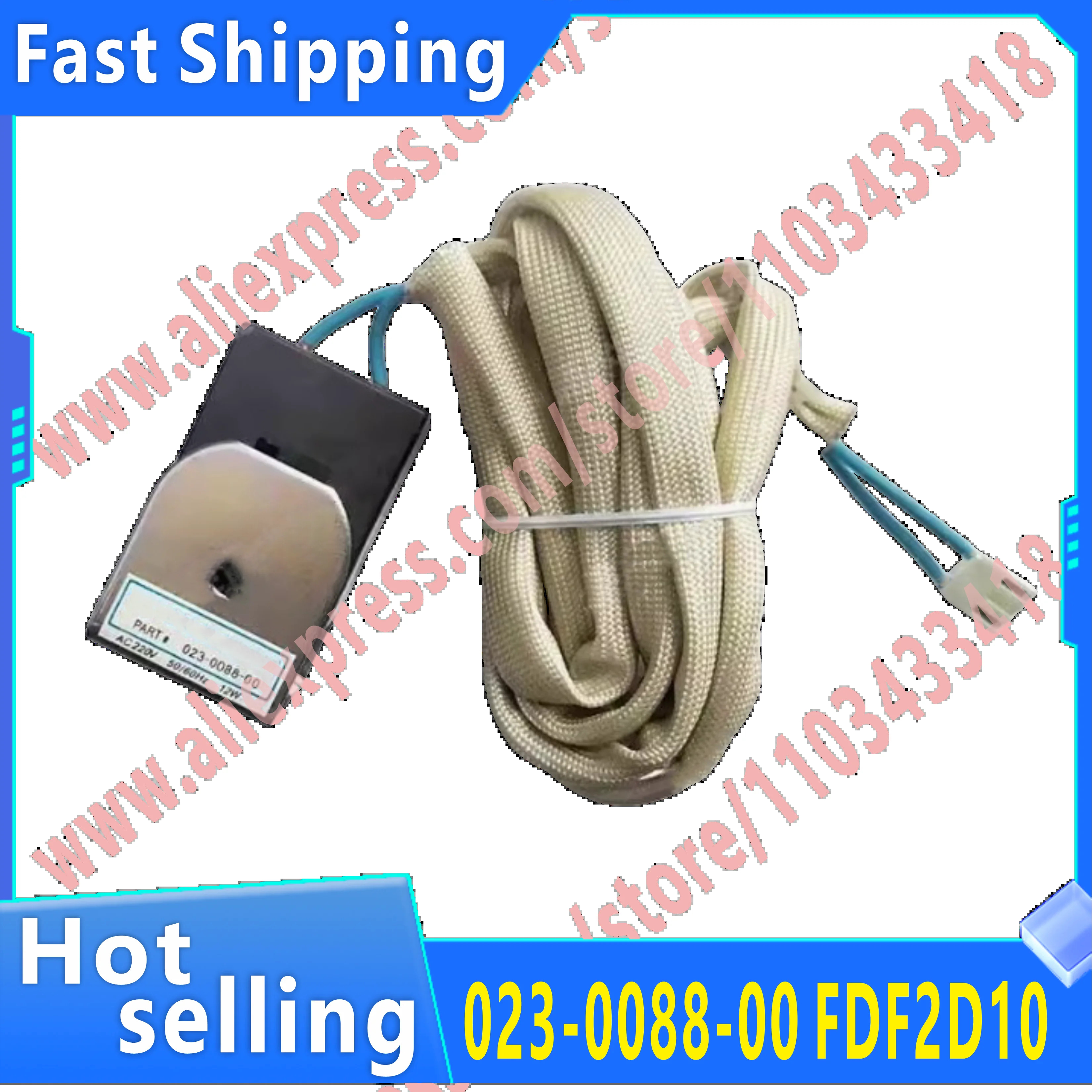 원본 023-0088-00 FDF2D10 코일