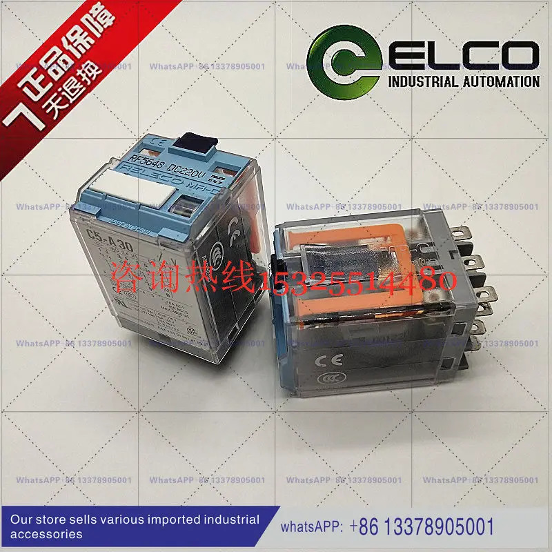 오리지널 RELECO 릴레이 C5-A30 RF5648 C4-A40 RF5646 DC220V