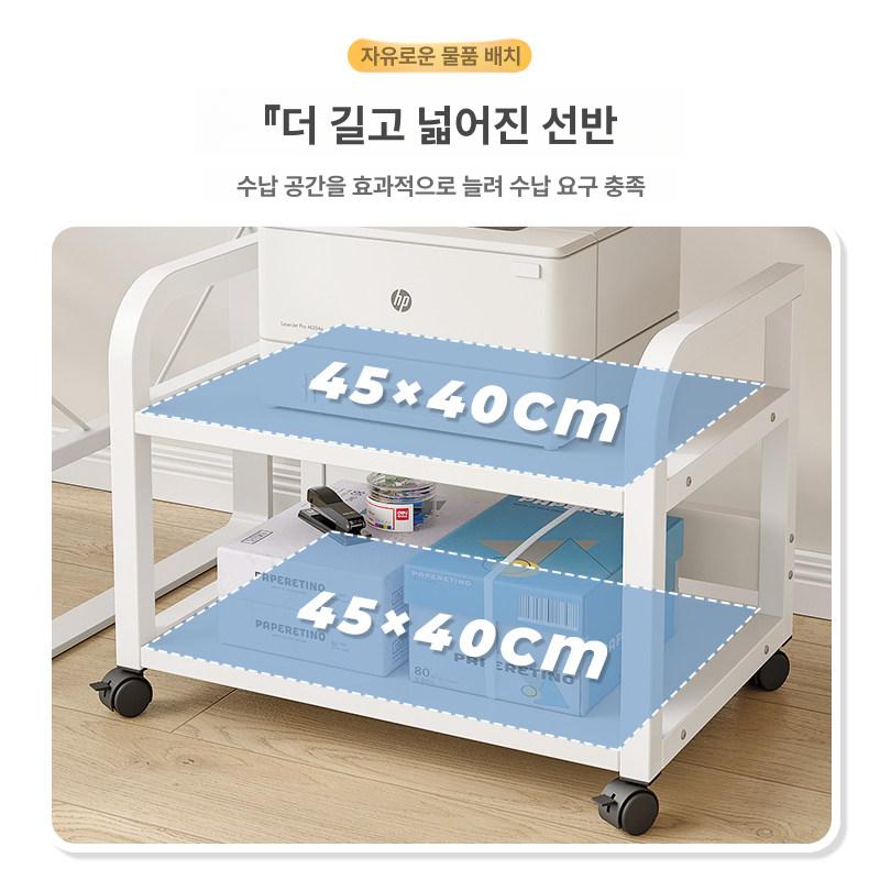 모바일 프린터 받침대 사무용 테이블 사무실 선반 메모 50x42x52cm 캐비닛 포함 웜화이트 - 상세 이미지 4