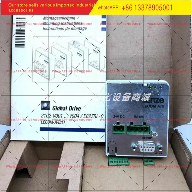 EMF2102IBCV001/002/003 렌츠 통신 모듈